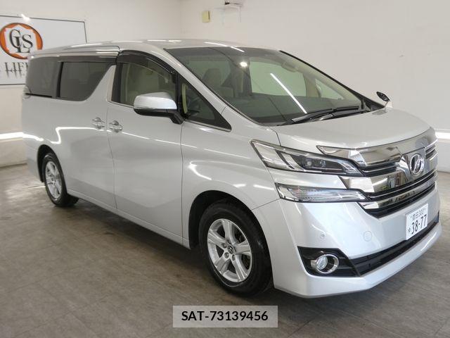 Toyota VELLFIRE 2016-10 7021815-0