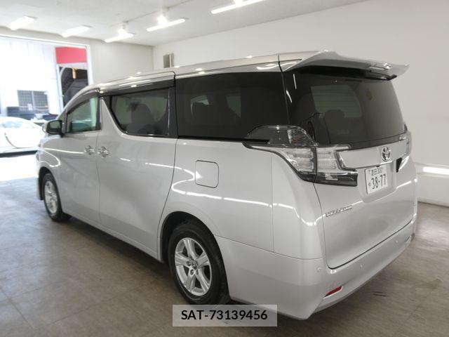 Toyota VELLFIRE 2016-10 7021815-1