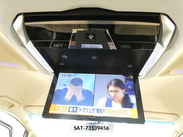 Toyota VELLFIRE 2016-10 7021815-19