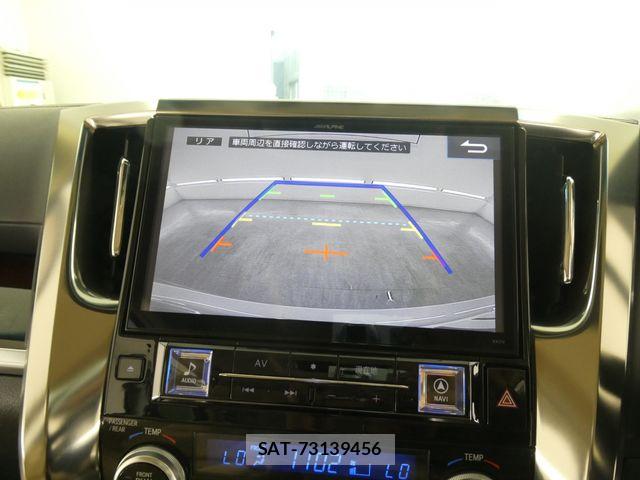 Toyota VELLFIRE 2016-10 7021815-25