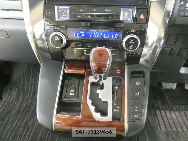 Toyota VELLFIRE 2016-10 7021815-26