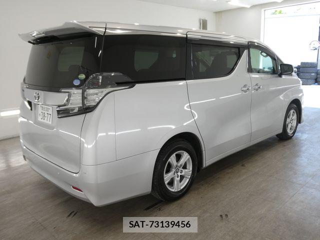 Toyota VELLFIRE 2016-10 7021815-5