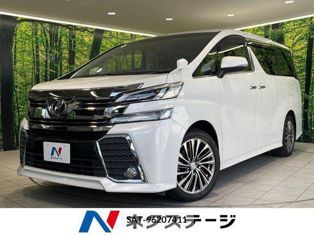 Toyota VELLFIRE 2015-06 7021811-0