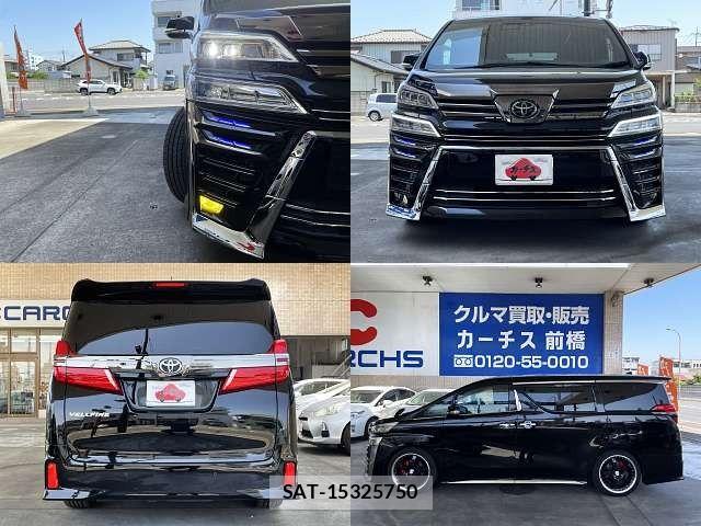Toyota VELLFIRE 2021-02 7021806-8