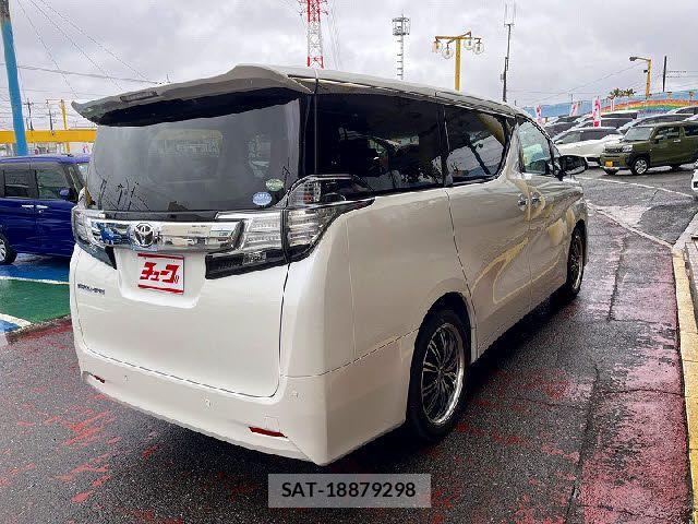 Toyota VELLFIRE 2015-12 7061158-2