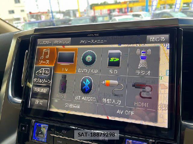 Toyota VELLFIRE 2015-12 7061158-5