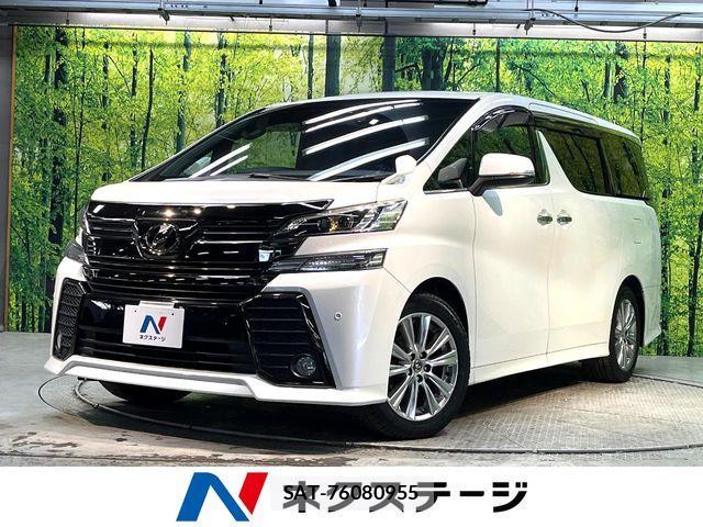 Toyota VELLFIRE 2016-11 7061154-0