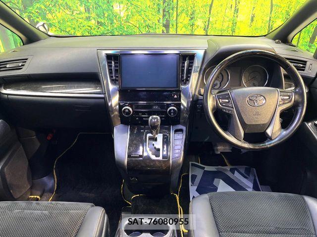 Toyota VELLFIRE 2016-11 7061154-1