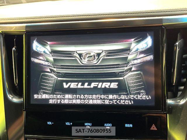Toyota VELLFIRE 2016-11 7061154-4