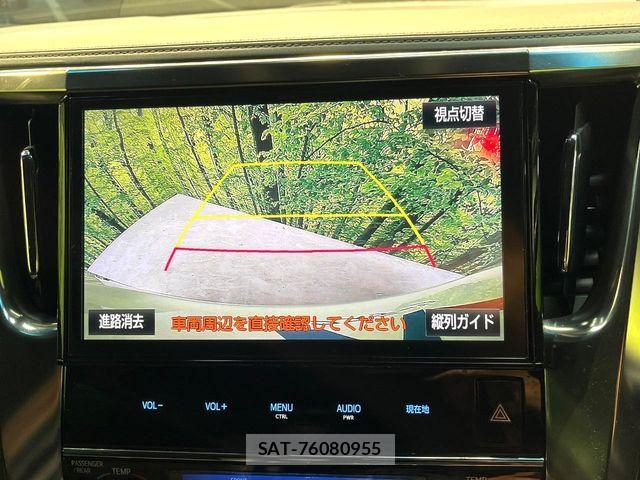 Toyota VELLFIRE 2016-11 7061154-5