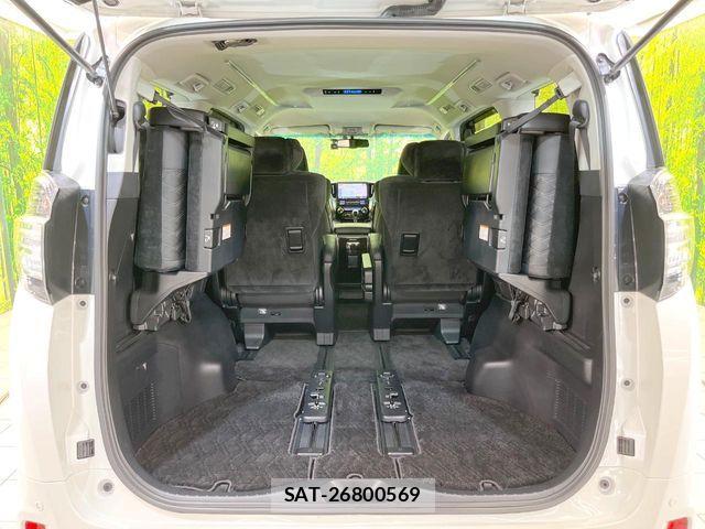 Toyota VELLFIRE 2017-05 7061152-11