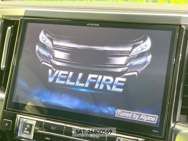 Toyota VELLFIRE 2017-05 7061152-3