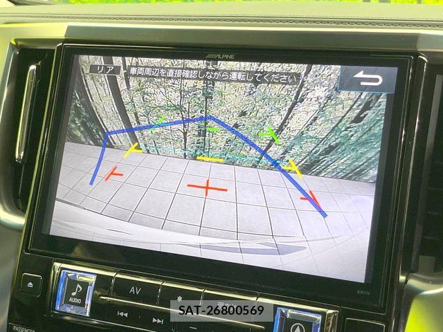 Toyota VELLFIRE 2017-05 7061152-4