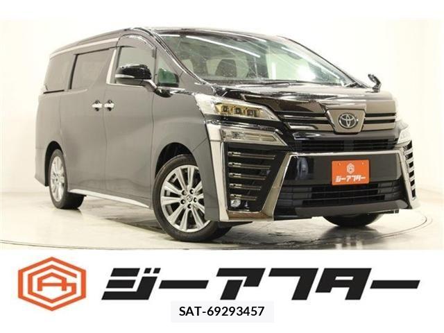 Toyota VELLFIRE 2021-04 7061153-0