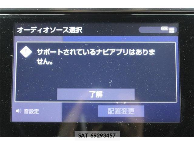 Toyota VELLFIRE 2021-04 7061153-1