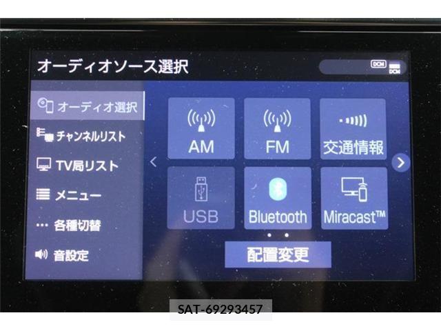 Toyota VELLFIRE 2021-04 7061153-3