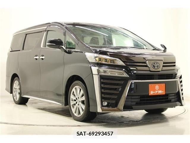 Toyota VELLFIRE 2021-04 7061153-5