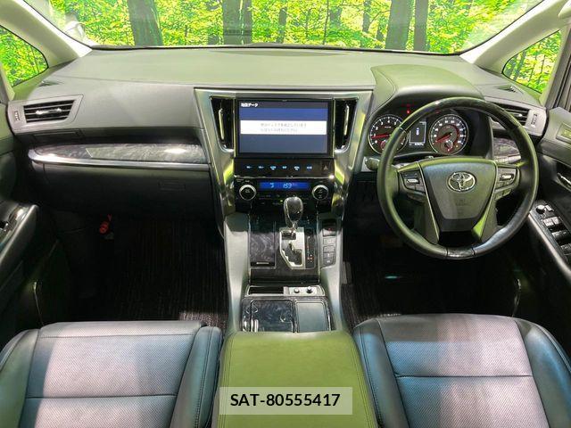 Toyota VELLFIRE 2019-01 7061147-1