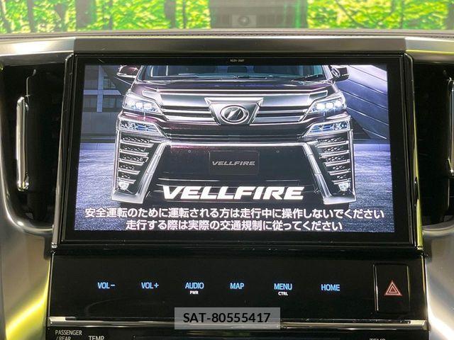Toyota VELLFIRE 2019-01 7061147-3