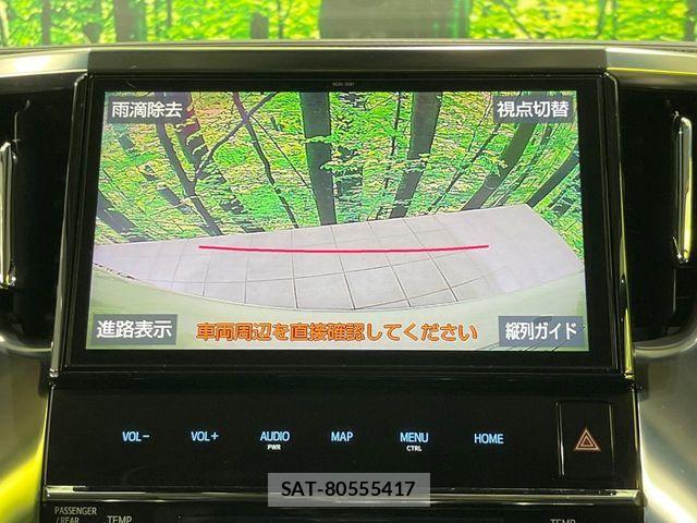 Toyota VELLFIRE 2019-01 7061147-4