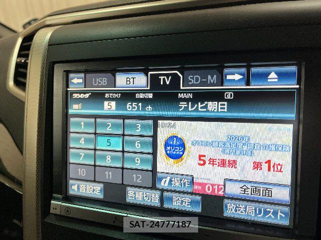 Toyota VELLFIRE 2014-07 7061163-11