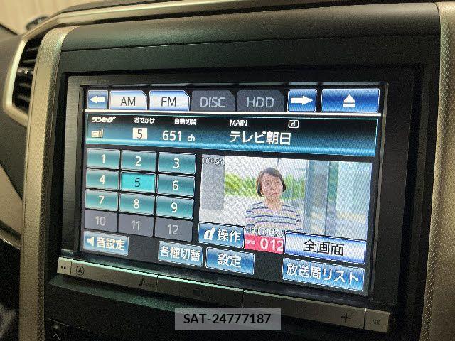 Toyota VELLFIRE 2014-07 7061163-5