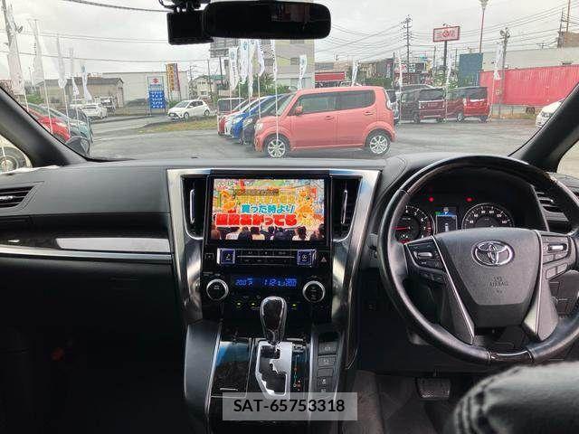 Toyota VELLFIRE 2017-01 7061151-9