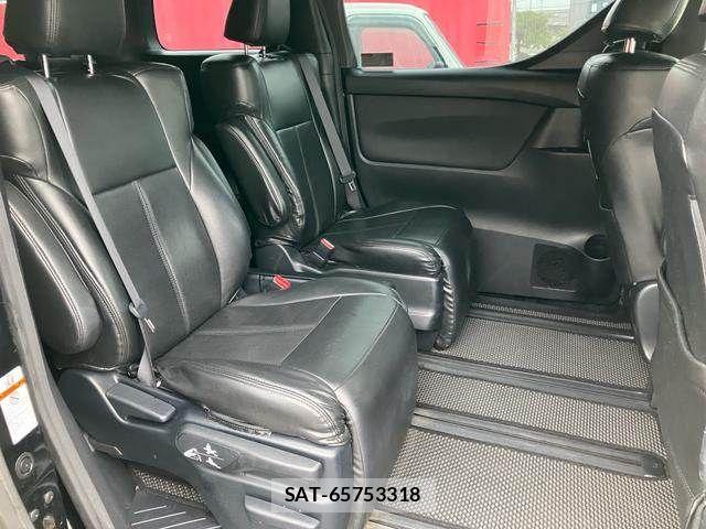 Toyota VELLFIRE 2017-01 7061151-12