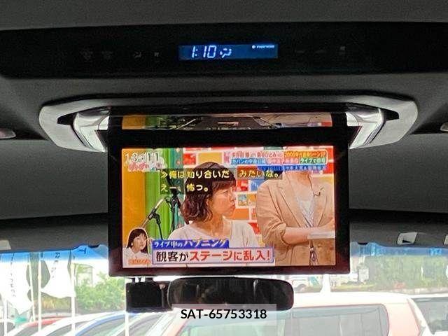 Toyota VELLFIRE 2017-01 7061151-14