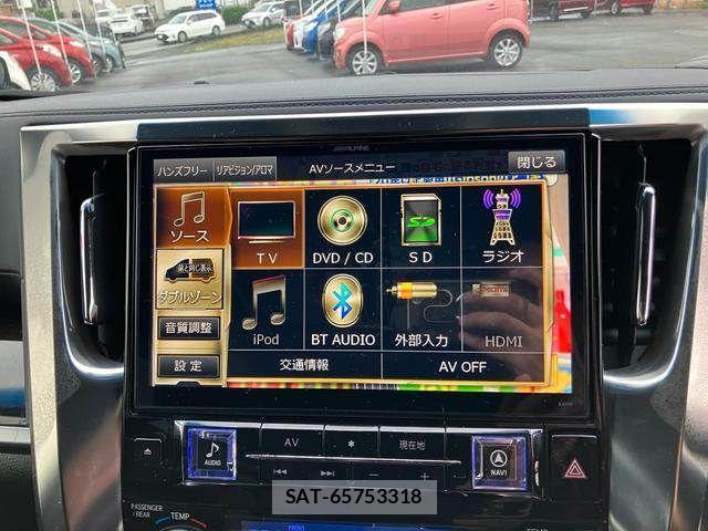 Toyota VELLFIRE 2017-01 7061151-17