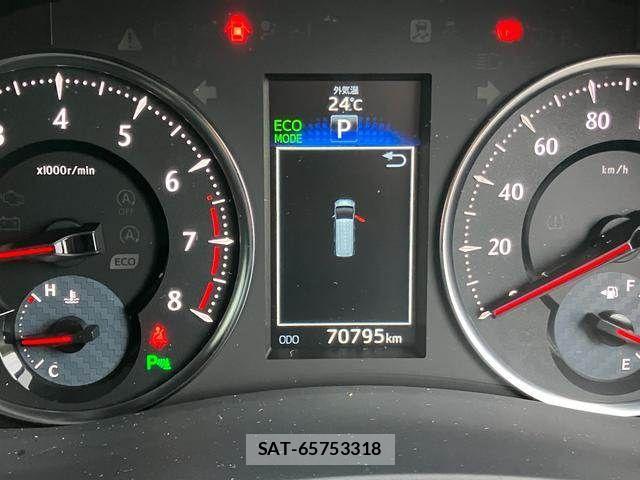 Toyota VELLFIRE 2017-01 7061151-19