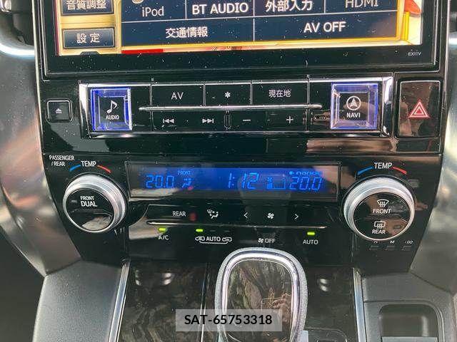 Toyota VELLFIRE 2017-01 7061151-22