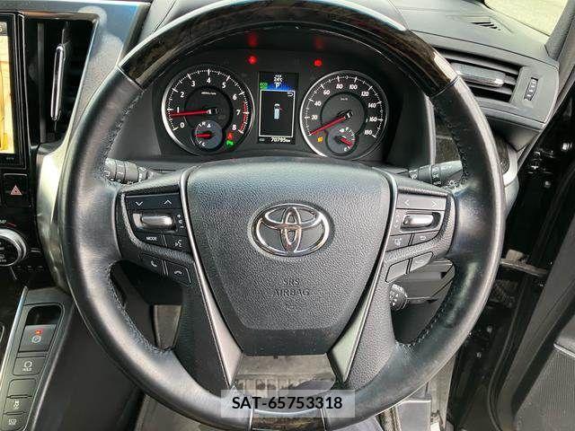 Toyota VELLFIRE 2017-01 7061151-24