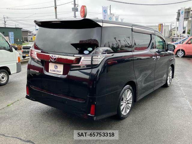 Toyota VELLFIRE 2017-01 7061151-5