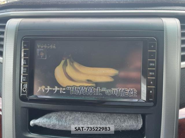 Toyota VELLFIRE 2009-07 7061170-20