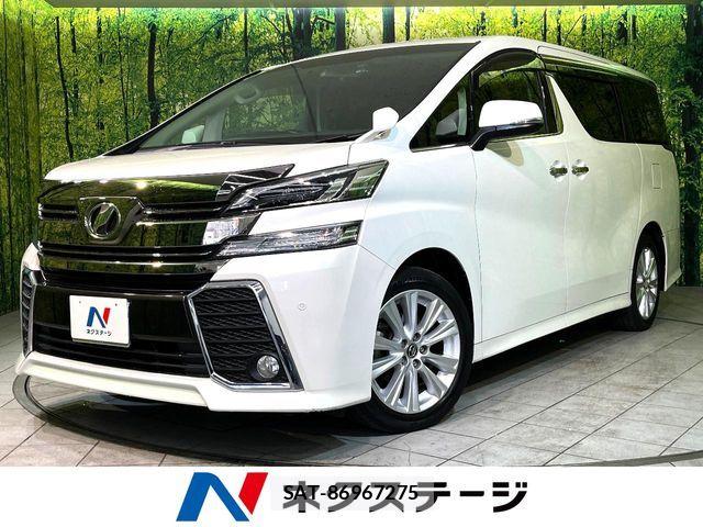 Toyota VELLFIRE 2017-05 7061148-0