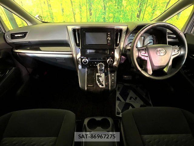 Toyota VELLFIRE 2017-05 7061148-1