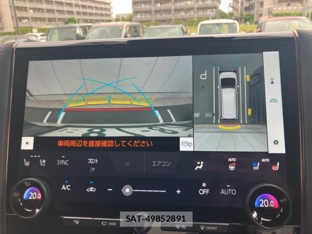 Toyota VELLFIRE 2024-11 7061139-24