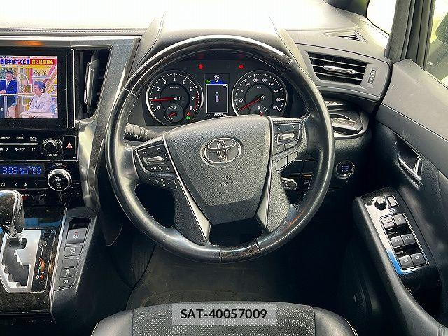 Toyota VELLFIRE 2016-10 7061155-13