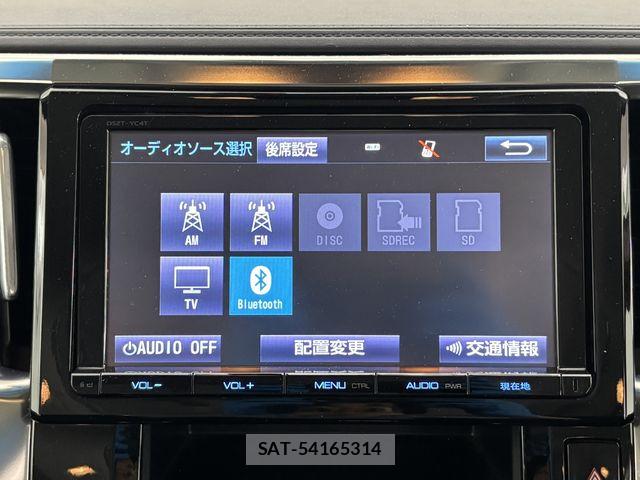 Toyota VELLFIRE 2015-03 7061156-15
