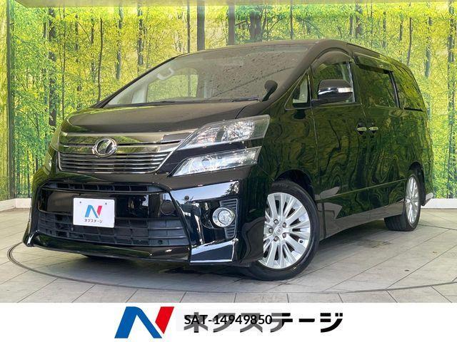 Toyota VELLFIRE 2012-04 7061168-0