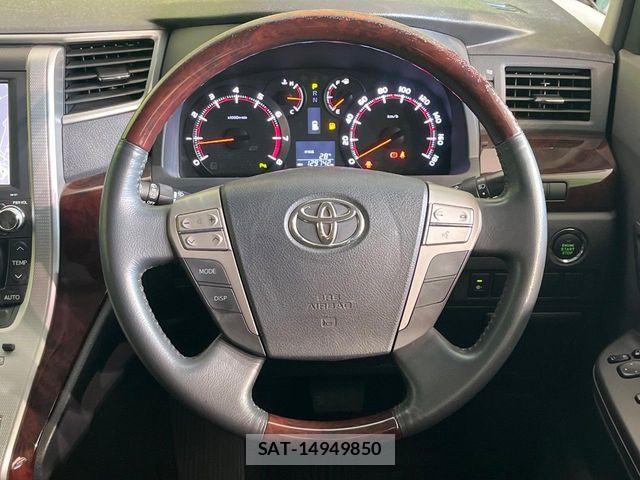 Toyota VELLFIRE 2012-04 7061168-10