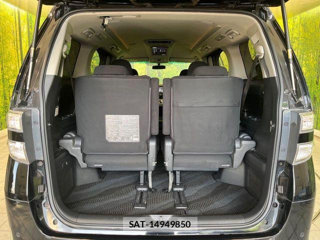 Toyota VELLFIRE 2012-04 7061168-19