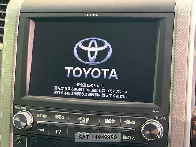 Toyota VELLFIRE 2012-04 7061168-3