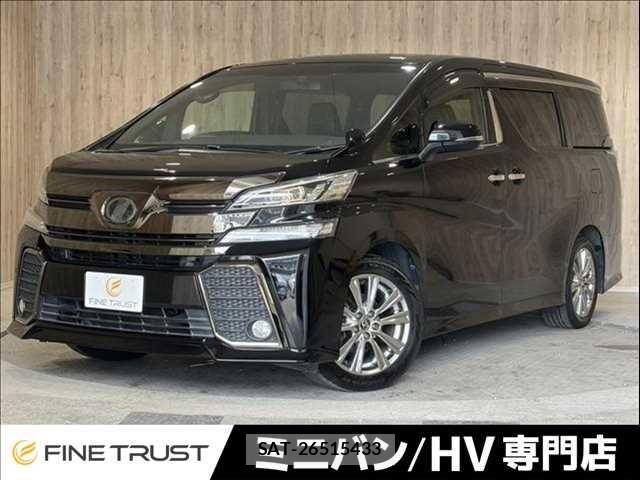 Toyota VELLFIRE 2017-06 7061161-0