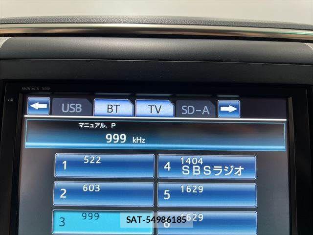 Toyota VELLFIRE 2011-10 7061164-5