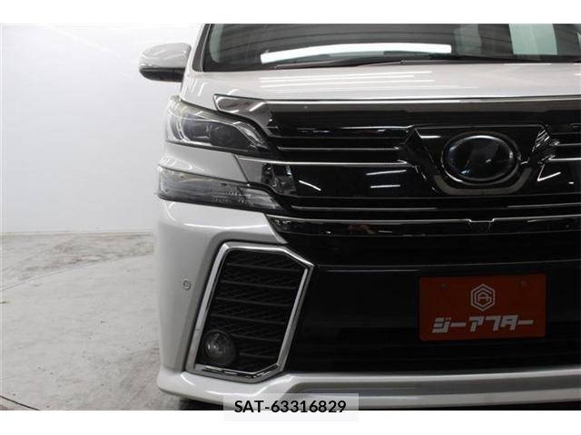 Toyota VELLFIRE 2017-03 7061160-10