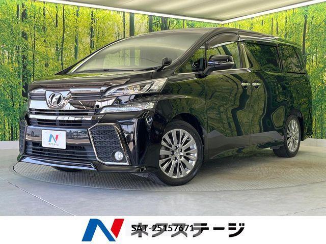 Toyota VELLFIRE 2016-11 7061149-0