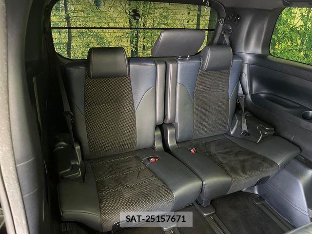 Toyota VELLFIRE 2016-11 7061149-10