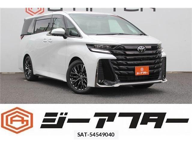 Toyota VELLFIRE 2026-04 7061142-0
